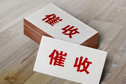 如何注销未取消的信用卡